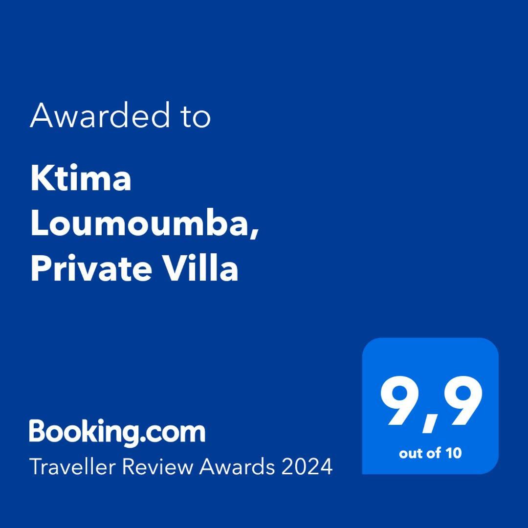 Ktima Loumoumba, Private Villa Gouviá Eksteriør bilde